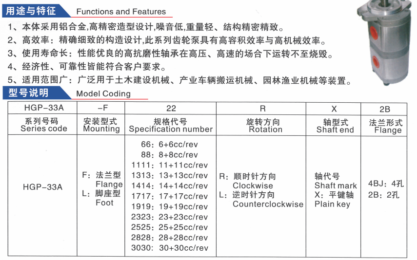1783737719239120.png 微信图片_20260711102424_29_2.png