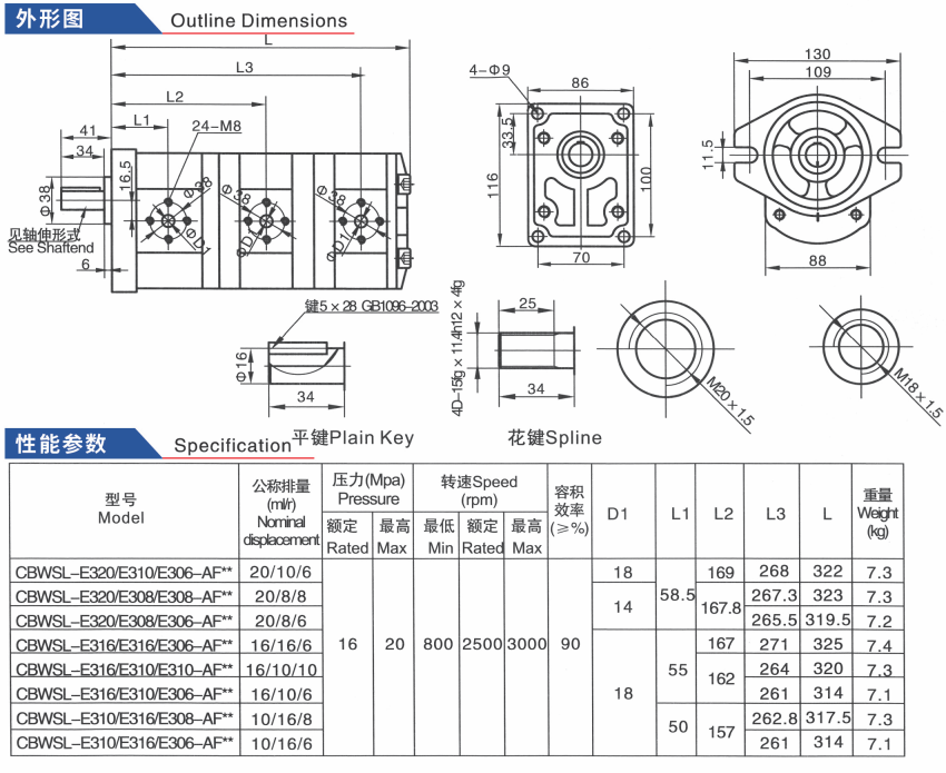 微信图片_20260711151808_36_2.png