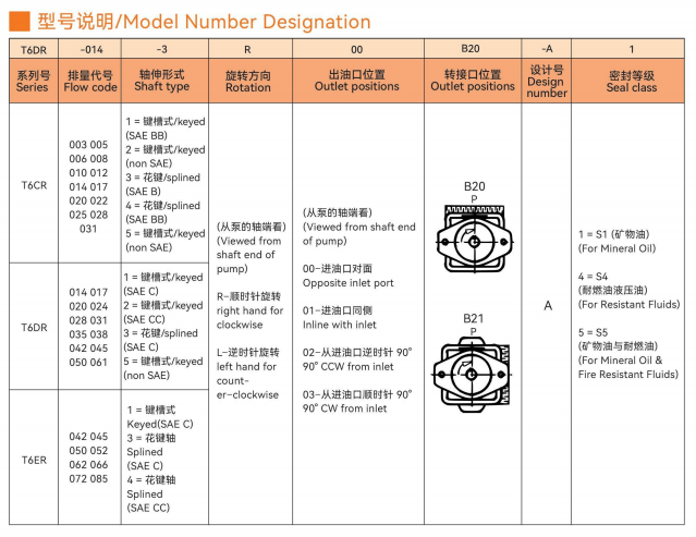 1784359273162355.png 微信图片_20260718151032_72_2.png