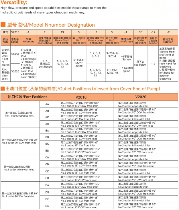 1784771762293894.png 微信图片_20260723094146_76_2.png