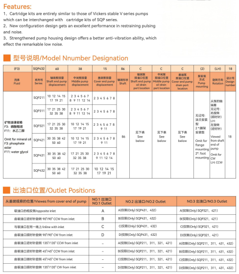 微信图片_20260804153216_79_2.png
