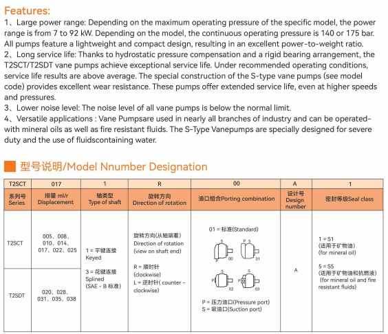 1785987244517717.png 微信图片_20260806112540_82_2.png
