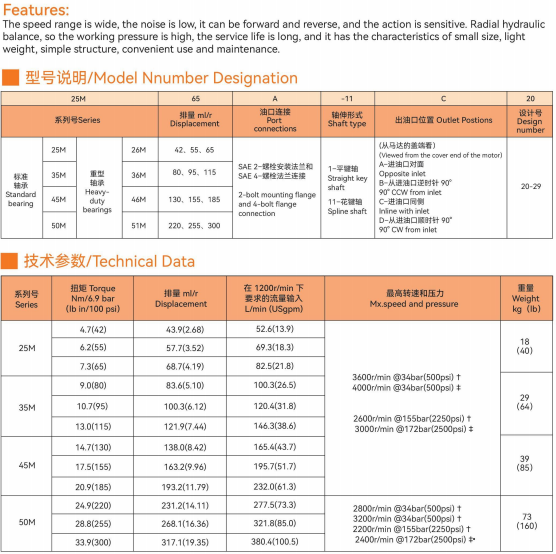 微信图片_20260807104217_85_2.png
